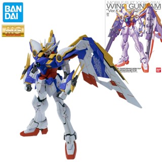 Bandai Genuine Gundam Model Garage Kit MG Series 1/100 WING GUNDAM Ver.ka Anime Action Figure Toys for Boys Collectible Toy