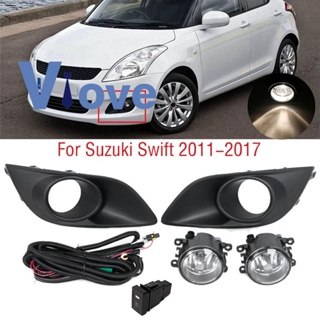 ชุดฝาครอบไฟตัดหมอกฮาโลเจน พลาสติก สําหรับ Suzuki Swift 2011-2017