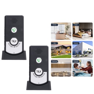 Orichi Machinery Wireless Voice Intercom Home Smart 2 Way Talk Doorbell สำหรับผู้ดูแลผู้สูงอายุและผู้พิการ