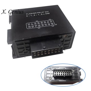 รีเลย์ไฟเลี้ยวรถบรรทุก สําหรับระบบไฟฟ้า Scania 1328548 1401789 2159998