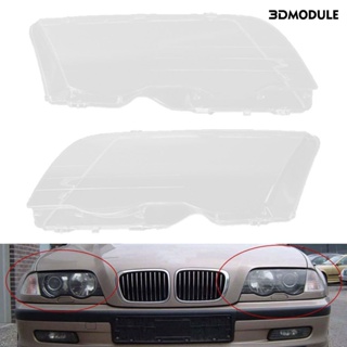 Dm- ฝาครอบเลนส์ไฟหน้าซ้าย ขวา สําหรับ BM-W E46 3 Series 1998-20011