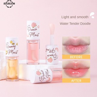 Mansly Moisturizing Nutrition Repair Lip Oil Watery Translucent Light Moisturizing Lip Oil booboom