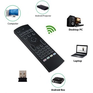 Mx3 รีโมตคอนโทรล คีย์บอร์ดไร้สาย T3 Google 2.4G RF สําหรับ X96 Mini H96 MAX X2 PRO Android TV Box