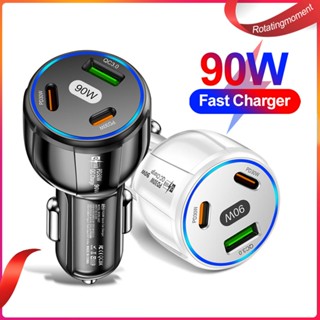 ❤ อะแดปเตอร์ชาร์จโทรศัพท์ 90W 3 พอร์ต USB QC3.0 30W Type-C PD 30W อุปกรณ์เสริม สําหรับ Apple