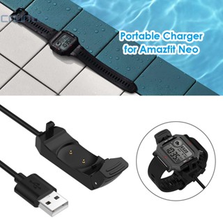 สายชาร์จ USB 1 เมตร สําหรับ Huami Amazfit Neo [countless.th]