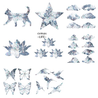 CYMX สติกเกอร์กระจก 3D ลอกออกได้ สําหรับติดตกแต่งผนัง หน้าต่าง