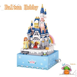 Baltan X3L 1220 Castle 1221 กล่องดนตรี รูปปราสาทซากุระ หมุนได้ ขนาดเล็ก สร้างสรรค์ ของขวัญทางวัฒนธรรม