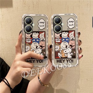 เคสโทรศัพท์มือถือ TPU แบบนิ่ม ลายการ์ตูนสุนัขน่ารัก สําหรับ VIVO Y27 4G 5G 2023 Y27