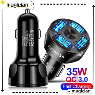 Magic ใหม่ อะแดปเตอร์ชาร์จโทรศัพท์มือถือ 4 พอร์ต USB QC 3.0 หน้าจอ LED ชาร์จเร็ว