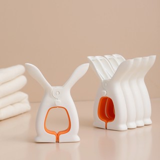 HUAQOO New multifunctional clothes dryer windproof clip cute rabbit ear drying quilt holder