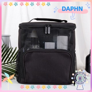 Daphs แคดดี้ตาข่ายอาบน้ํา แบบพกพา แห้งเร็ว อุปกรณ์เสริม สําหรับนักเรียน หอพัก ห้องน้ํา