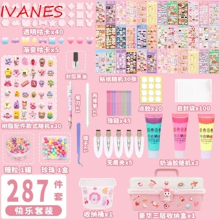 Ivanes ชุดกล่องของขวัญ การ์ดกูคา แบบแมนนวล แฮนด์เมด ขนาดใหญ่ Diy สําหรับเด็กผู้หญิง