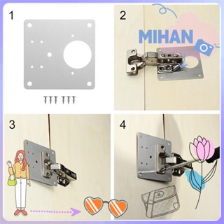 Mihan อุปกรณ์ซ่อมบานพับประตูสแตนเลสทนทาน