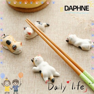 DAPHNE ที่วางตะเกียบ ช้อน ส้อม ที่วางตะเกียบ นําโชค สไตล์ญี่ปุ่น