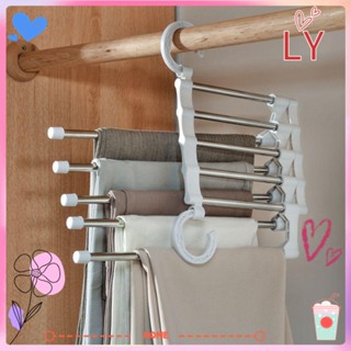 ✧LY-HOME✧ Adjustable Trouser Storage 5 in 1 Pants Tie Storage Clothes Magic Hanger Shelf Closet Stainless Steel Multi-functional Folding Closet Organizer/Multicolor