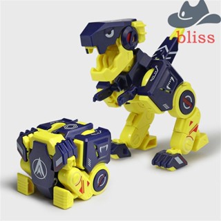 Bliss ของเล่นฟิกเกอร์หุ่นยนต์ไดโนเสาร์ พลาสติก