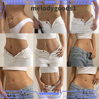 Melodygoods1 โซ่ร่างกายผู้หญิง บิกินี่ ชายหาด สวมเครื่องประดับร่างกาย