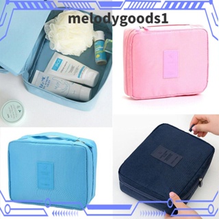 Melodygoods1 กระเป๋าเครื่องสําอาง มัลติฟังก์ชั่น สําหรับเดินทาง