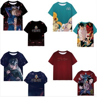 Ellen Jujutsu Kaisen เสื้อยืดแขนสั้น คอสเพลย์ ลายอนิเมะ Fushiguro Megumi 3D แฟชั่นฤดูร้อน สําหรับทุกเพศ