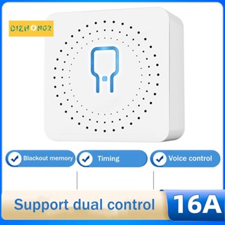 สวิตช์อัจฉริยะ ขนาดเล็ก รองรับรีโมตคอนโทรล ควบคุมด้วยแอพคู่ ตั้งเวลาด้วยเสียง