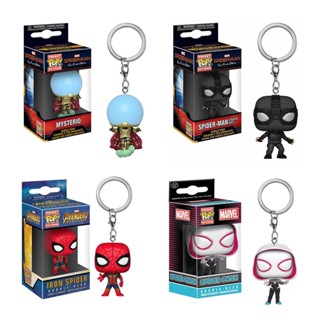 พวงกุญแจ จี้ตุ๊กตาฟิกเกอร์ Funko POP Far From Home Spider Man MYSTERIO Gwen PVC ของเล่นสําหรับเด็ก ผู้ใหญ่