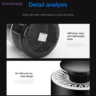 Standhappy โคมไฟฆ่ายุง LED อัจฉริยะ แบบพกพา ควบคุมด้วยแสง USB สําหรับใช้ในบ้าน