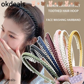 OKDEALS ที่คาดผม แบบถักเปีย พร้อมฟัน สําหรับจัดแต่งทรงผม