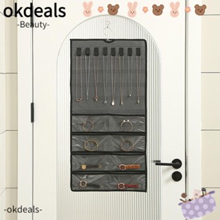 Okdeals ที่เก็บเครื่องประดับ สร้อยคอ ต่างหู แบบสองด้าน ไม่ทอ ขนาดใหญ่ 2 สี สําหรับตู้เสื้อผ้า 2 ชิ้น