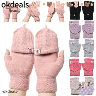 OKDEALS ถุงมือผ้าถัก แบบยืดหยุ่น ให้ความอบอุ่น เหมาะกับฤดูหนาว สําหรับผู้ชาย และผู้หญิง