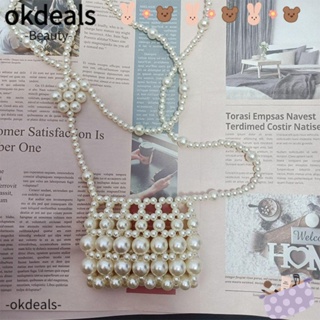 OKDEALS กระเป๋า ประดับลูกปัดไข่มุก แฮนด์เมด สไตล์วินเทจ สําหรับผู้หญิง