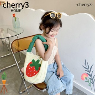 Cherry3 กระเป๋าสะพายไหล่ ผ้าแคนวาส อเนกประสงค์