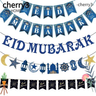 Cherry3 Eid Mubarak ธงแบนเนอร์ แบบแขวน สําหรับตกแต่งงานอีเวนท์