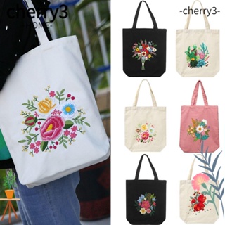 CHERRY3 ชุดอุปกรณ์สะดึงปักผ้า ลายดอกไม้ DIY