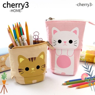 Cherry3 กล่องดินสอ มีซิป ขนาดใหญ่ จุของได้เยอะ ลายแมว แฟชั่น สําหรับโรงเรียน