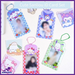 Sanrio Card Set Cartoon Cute Photo Pendant Keychain Goka Merlot Card Bag Cartoon Vintage Kulomi -AME1 -AME1