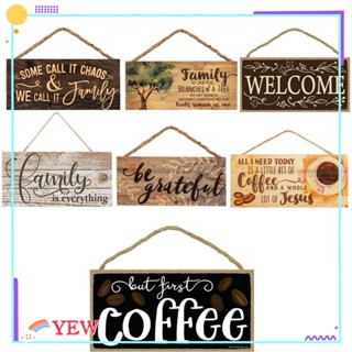 Yew ป้าย Welcome Plaques Sweet Rustic Wall Pediments สําหรับตกแต่งประตูบ้าน