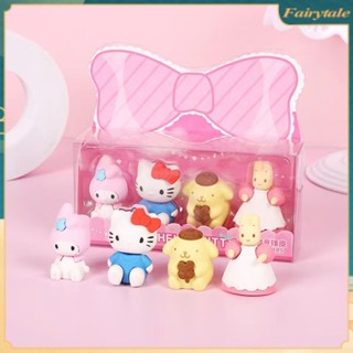 4 ชิ้น/กล่อง Sanrio ยางลบครอบครัวยางลบน่ารัก Kuromi Cinnamoroll My Melody ยางลบที่ถอดออกได้ DIY ยางเครื่องเขียนสำหรับเด็กนักเรียนของขวัญ