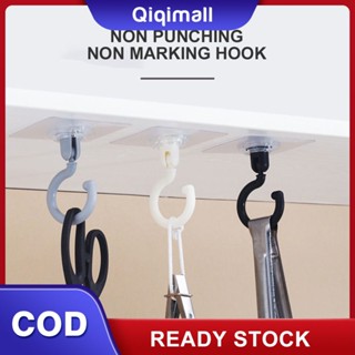 [ราคาต่ำสุด] 4pcs Self-adhesive Wall Hanging Hook Ceiling Strong Traceless Ceiling Hook 360° Rotating Hook &amp;#39;QIQI