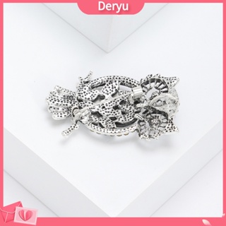 Deryu|  เข็มกลัด รูปนกฮูกหอยเป๋าฮื้อ สไตล์เรโทร เครื่องประดับแฟชั่น อเนกประสงค์ อารมณ์ประณีต เหมาะสําหรับทุกชุด มีจํานวนจํากัด