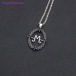 เครื่องประดับ สร้อยคอ จี้ตัวอักษร Coa Gothic Wednesday Addams Talisman Morticia Family Symbol of Connection W M สําหรับปาร์ตี้ฮาโลวีน