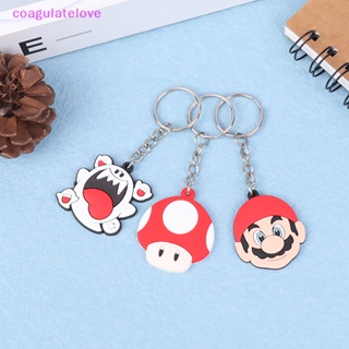 Coagulatelove พวงกุญแจ จี้ฟิกเกอร์การ์ตูนอนิเมะ Super Mario Bros Yoshi Luigi Shy Guy Mushroom Donkey Kong [ขายดี]