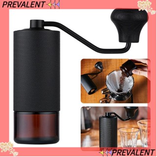 PREVA เครื่องบดกาแฟ เอสเปรสโซ่ เครื่องเทศ สเตนเลส แฮนด์เมด