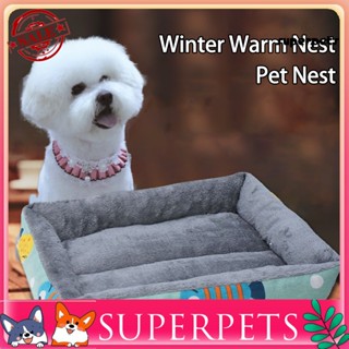 Superpets ที่นอนสัตว์เลี้ยง ทรงสี่เหลี่ยมผืนผ้า กันชื้น ระบายอากาศ กันลื่น ซักล้างได้ สําหรับแมว