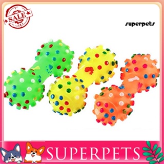 Superpets ดัมเบลยาง ลายจุด ของเล่นเคี้ยว สําหรับสัตว์เลี้ยง สุนัข แมว