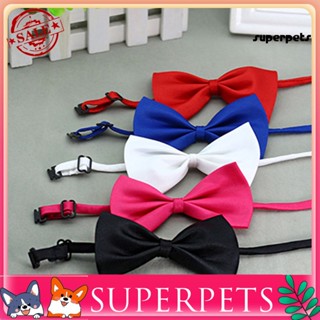 Superpets เนคไทโบว์ ผ้าไนล่อน สีพื้น ปรับได้ สําหรับสัตว์เลี้ยง สุนัข แมว