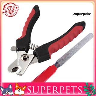 Superpets ชุดกรรไกรตัดเล็บ ตะไบ สําหรับสัตว์เลี้ยง สุนัข แมว