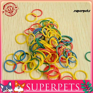 Superpets ยางรัดผม ยืดหยุ่นสูง คละสี สําหรับสัตว์เลี้ยง แมว 100 ชิ้น