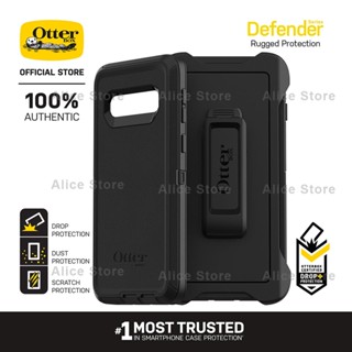 Otterbox เคสโทรศัพท์มือถือ กันกระแทก สีดํา สําหรับ Samsung Galaxy S10 Plus S10e S10