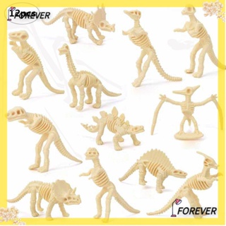 Forever โมเดลโครงกระดูกไดโนเสาร์ ของเล่นเสริมการเรียนรู้เด็ก 12 ชิ้น ต่อถุง|โครงกระดูก