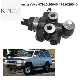 วาล์วตรวจจับโหลดเบรก อุปกรณ์เสริม สําหรับ Toyota Pickup 4Runner Land Cruiser Hilux 47910-26040 1 ชิ้น 4791026040